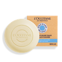 Nettoyant Solide Visage Karité 75gr - L'Occitane